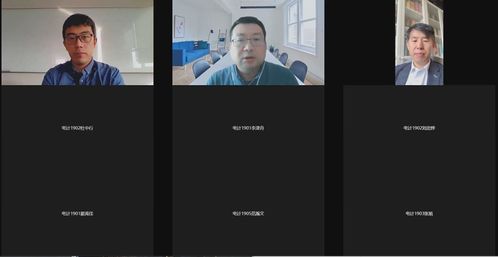 計(jì)算機(jī)專業(yè)2019級本科生線上生產(chǎn)實(shí)習(xí)圓滿收官，羅克韋爾自動化大連軟件開發(fā)中心提供寶貴實(shí)踐平臺